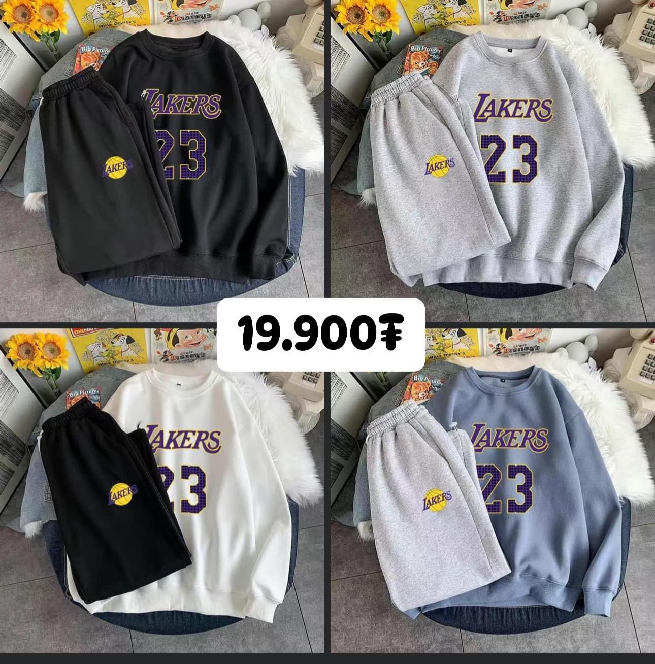 Lakers-хослол