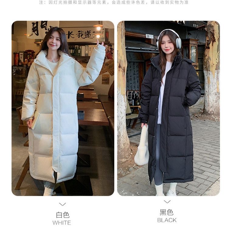 Урт-Куртик hover