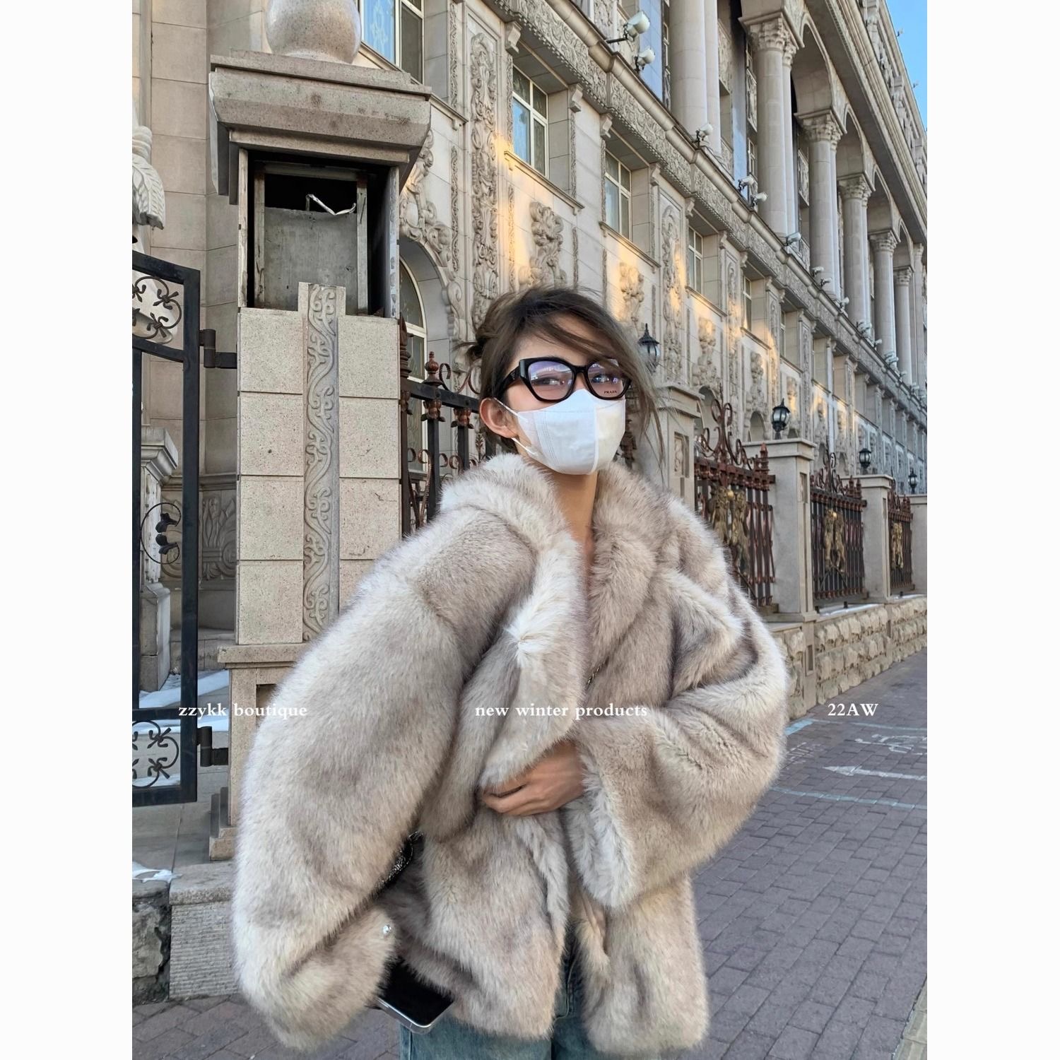 Өвлийн үслэг