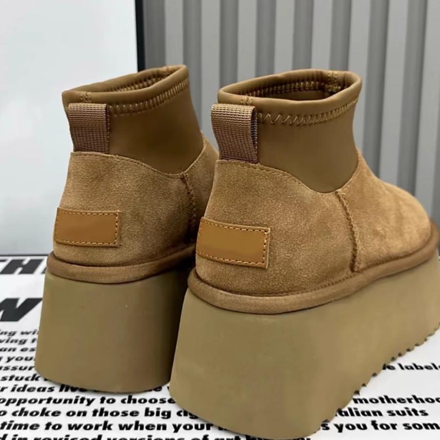 Зузаан ултай UGG