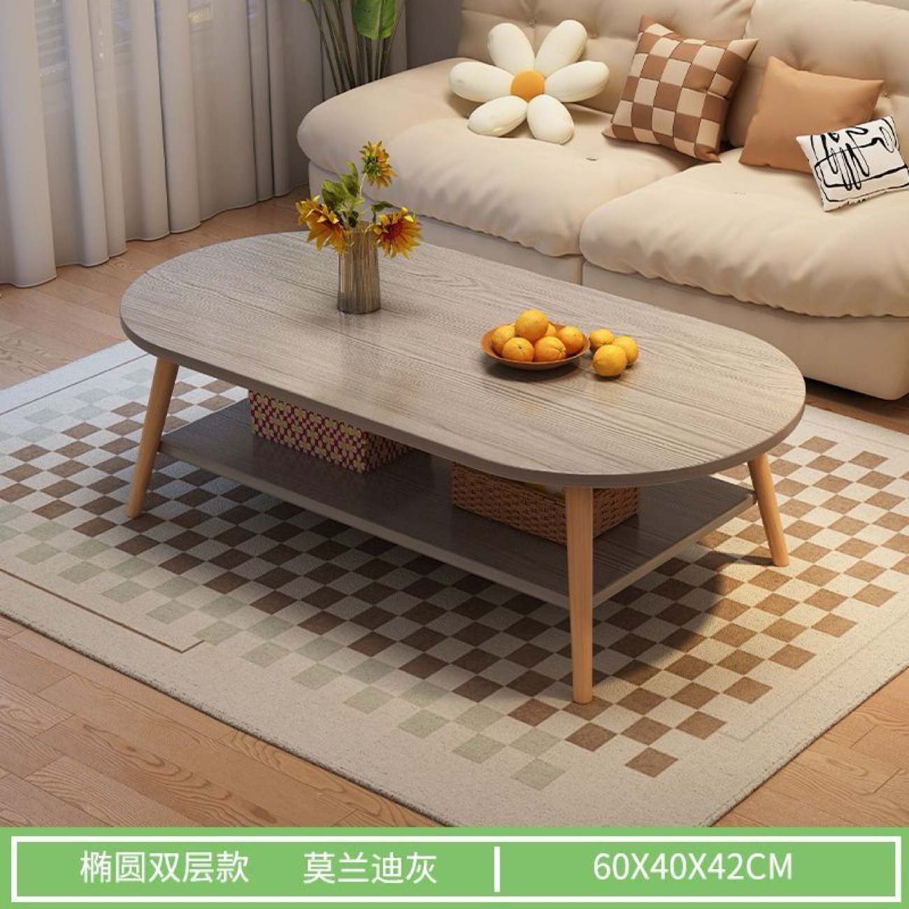 2давхар ширээ 