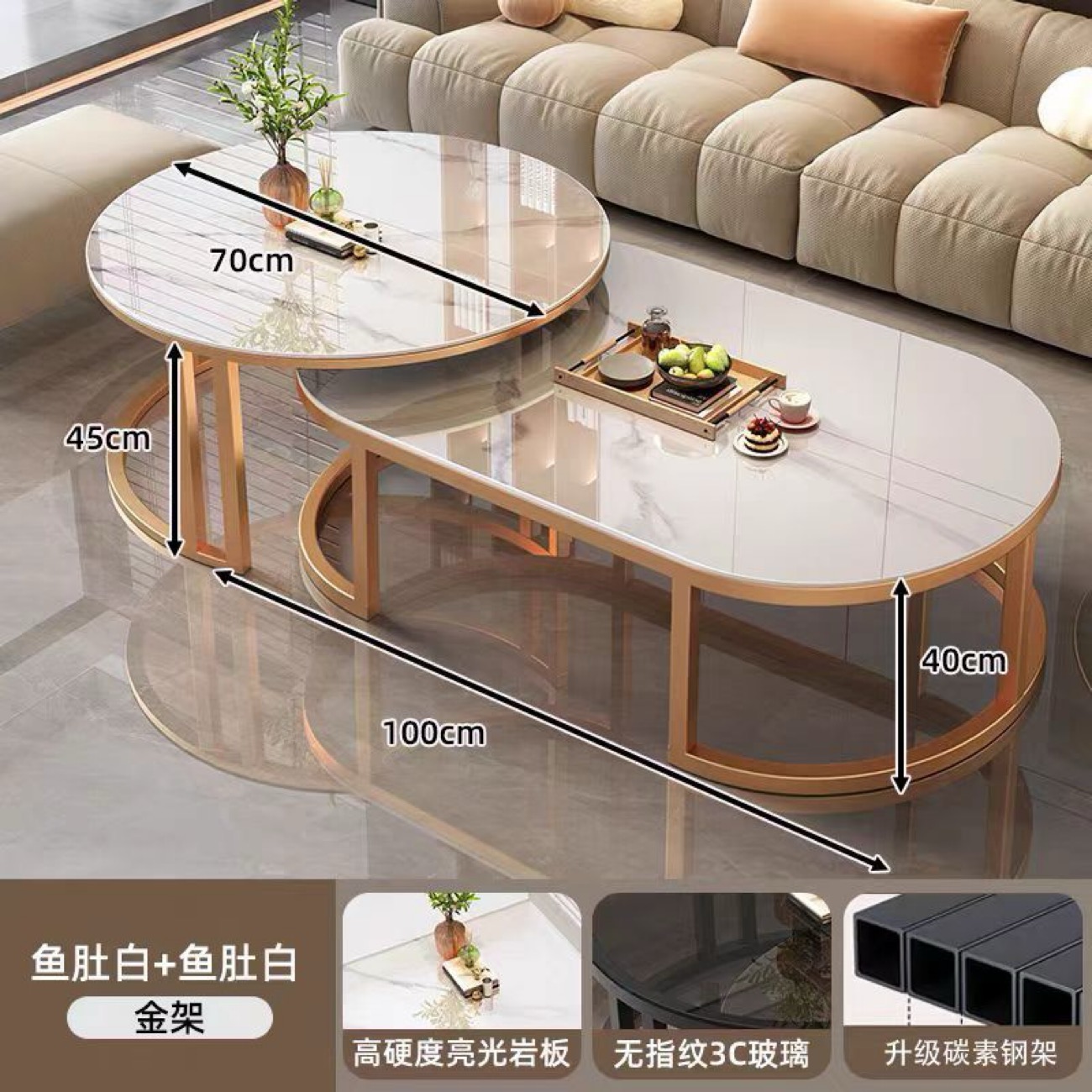 Угсраа урт ширээ