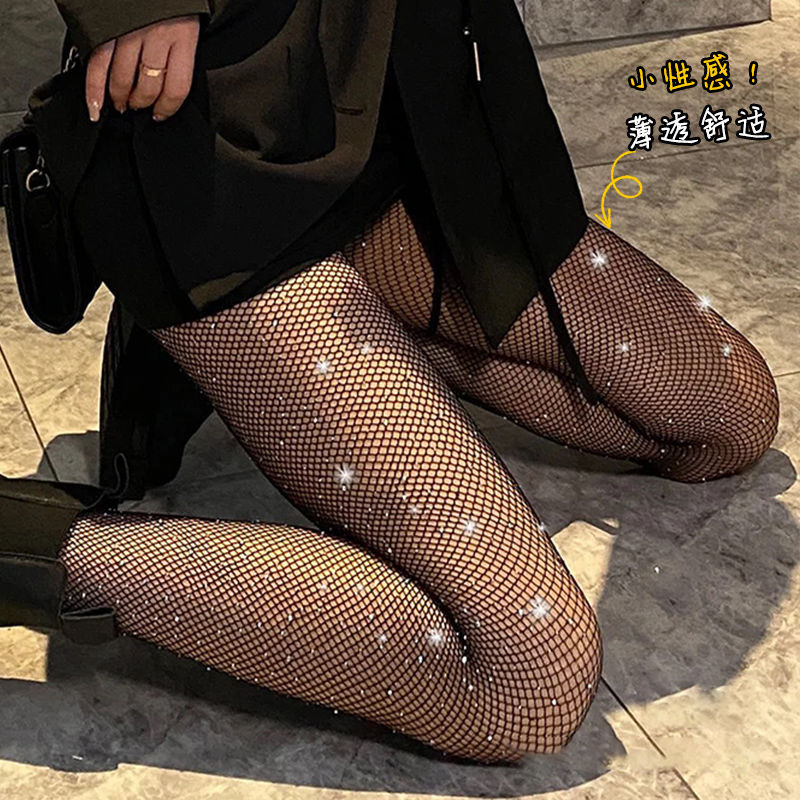 Шигтээтэй тирко