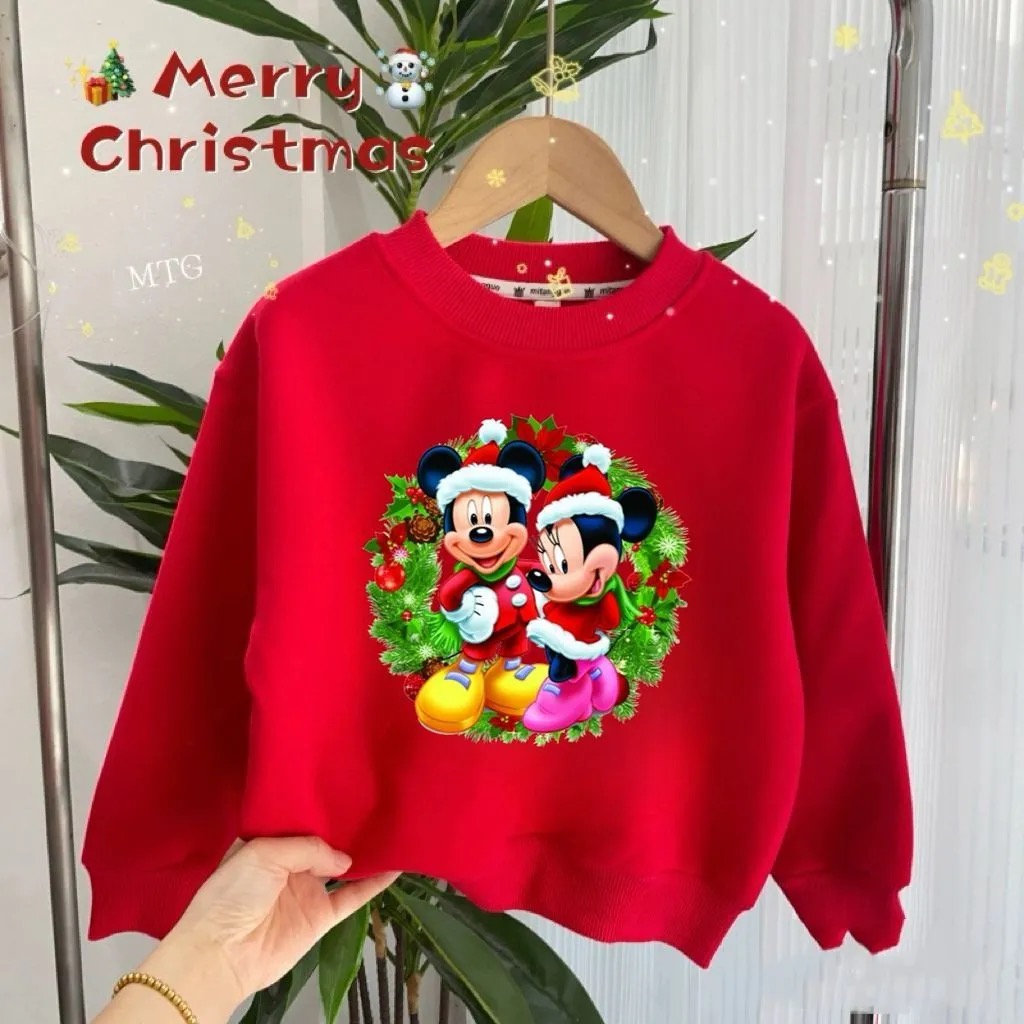 Хүүхдийн цамц шинэ жилийн