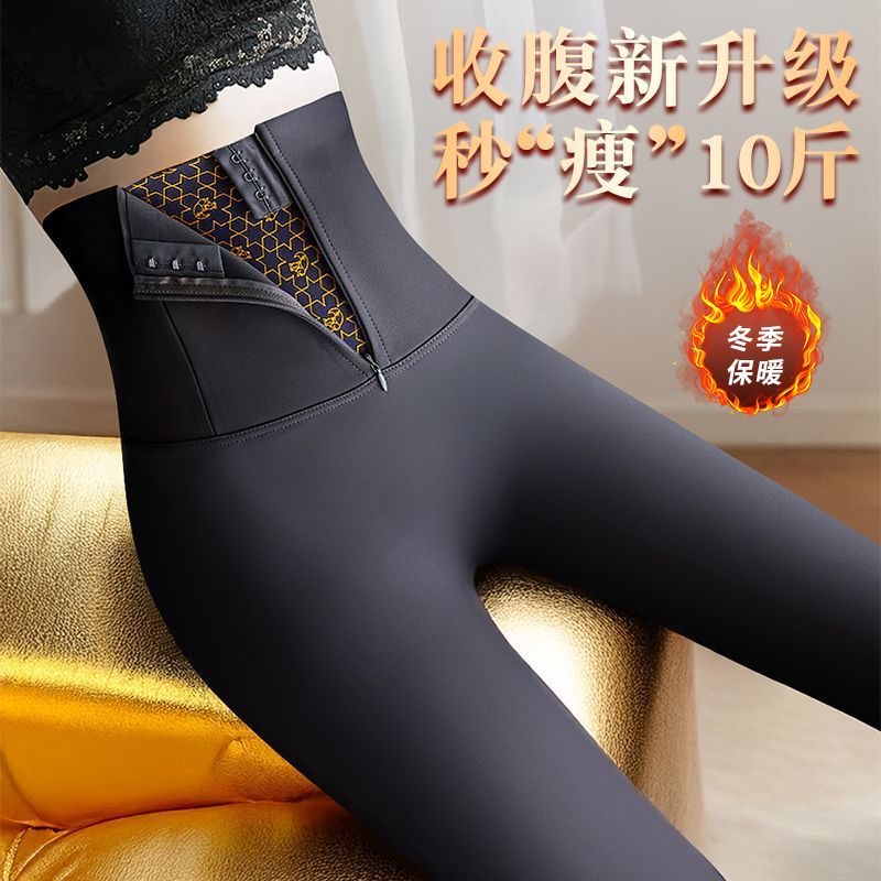 Гэдэс дарагчтай ретүз