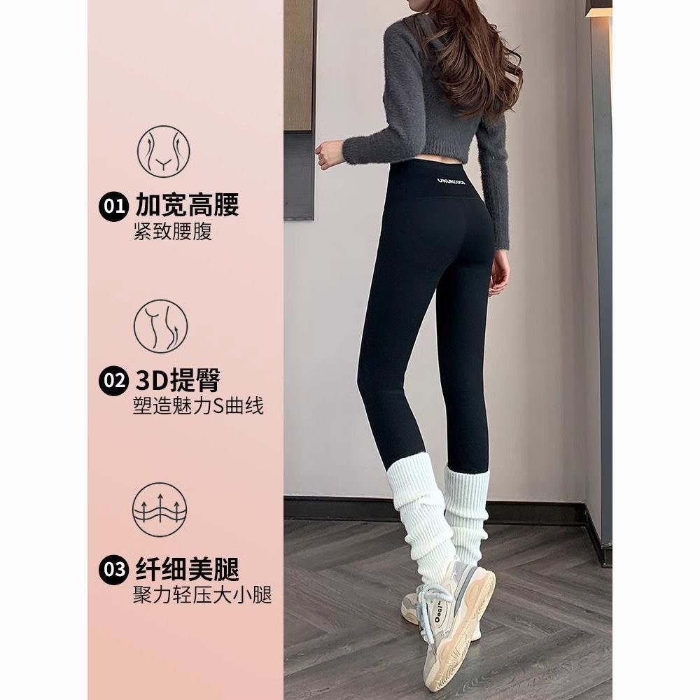 Гэдэс дарагчтай ретүз hover