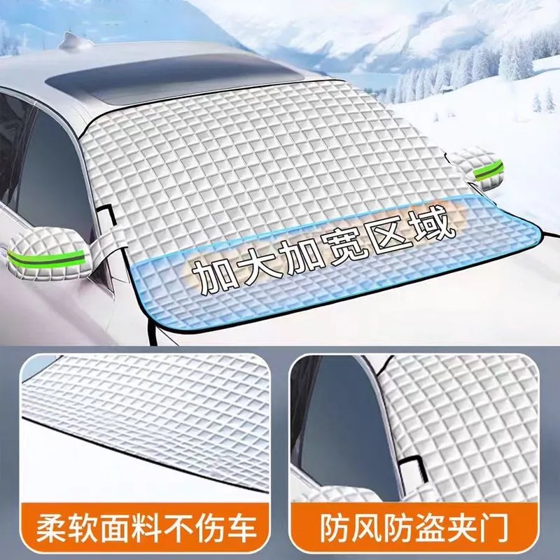 Цонх тольны хуцлага