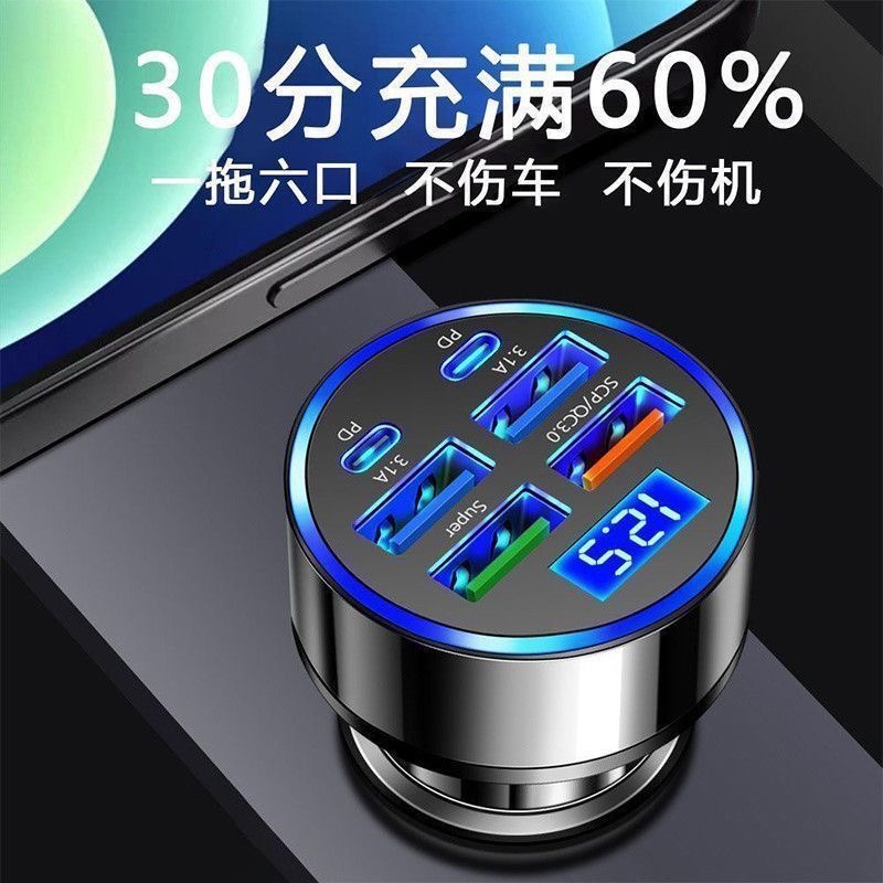 машины адаптер hover