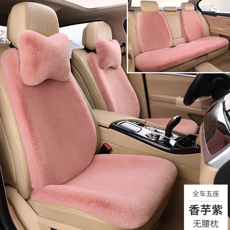 Машины үслэг суудал