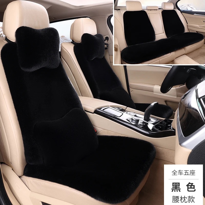 Машины үслэг суудал hover