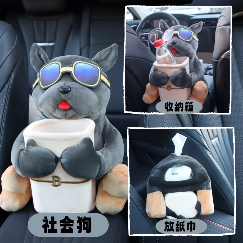 Хогийн савтай салфетикны сав