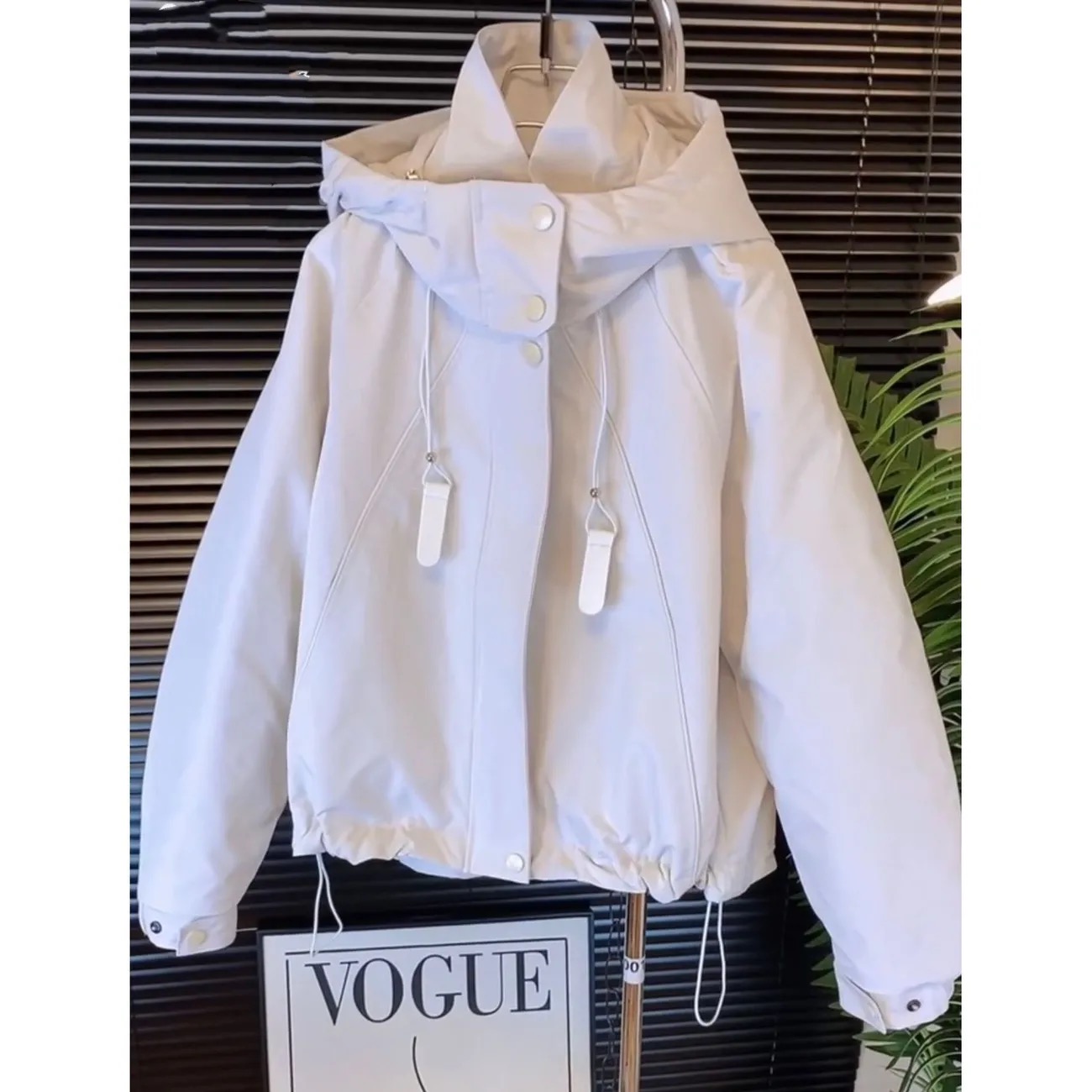 Куртик-хавар намар hover